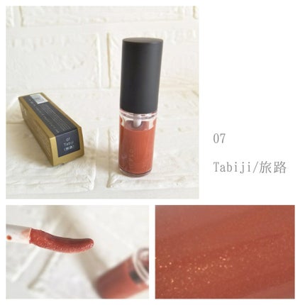 ニュアンス リップグロス/OSAJI/リップグロスを使ったクチコミ(3枚目)