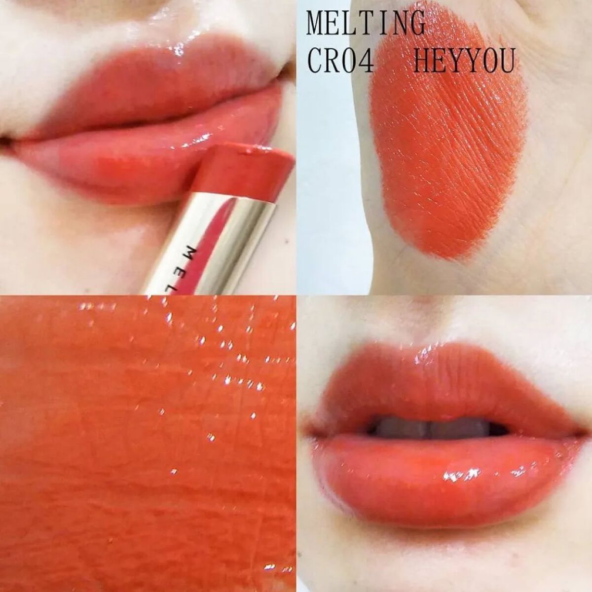トゥルーメルティングリップスティック CR04 HEY YOU/A’pieu/口紅を使ったクチコミ（3枚目）