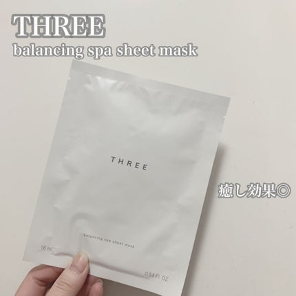 THREE バランシング スパ シートマスクのクチコミ「\スパのように癒されるシートマスク/
THREE新作マスクパック🌸🌸
○THREE
バラン.....」(1枚目)
