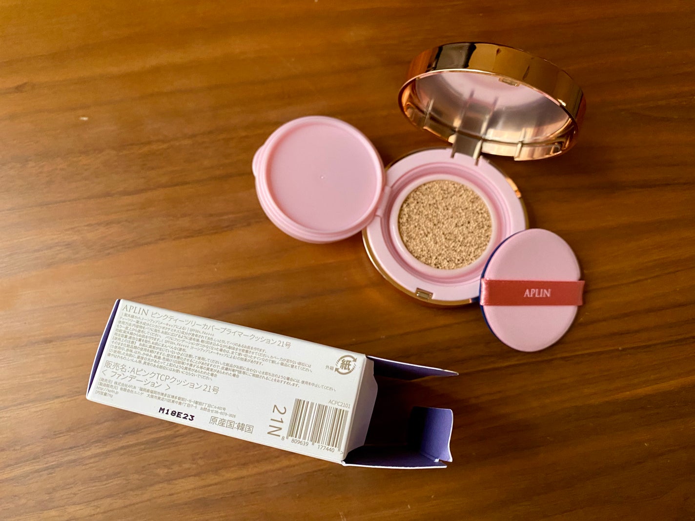 ピンクティーツリーカバープライマークッション/APLIN/クッションファンデーションを使ったクチコミ(3枚目)