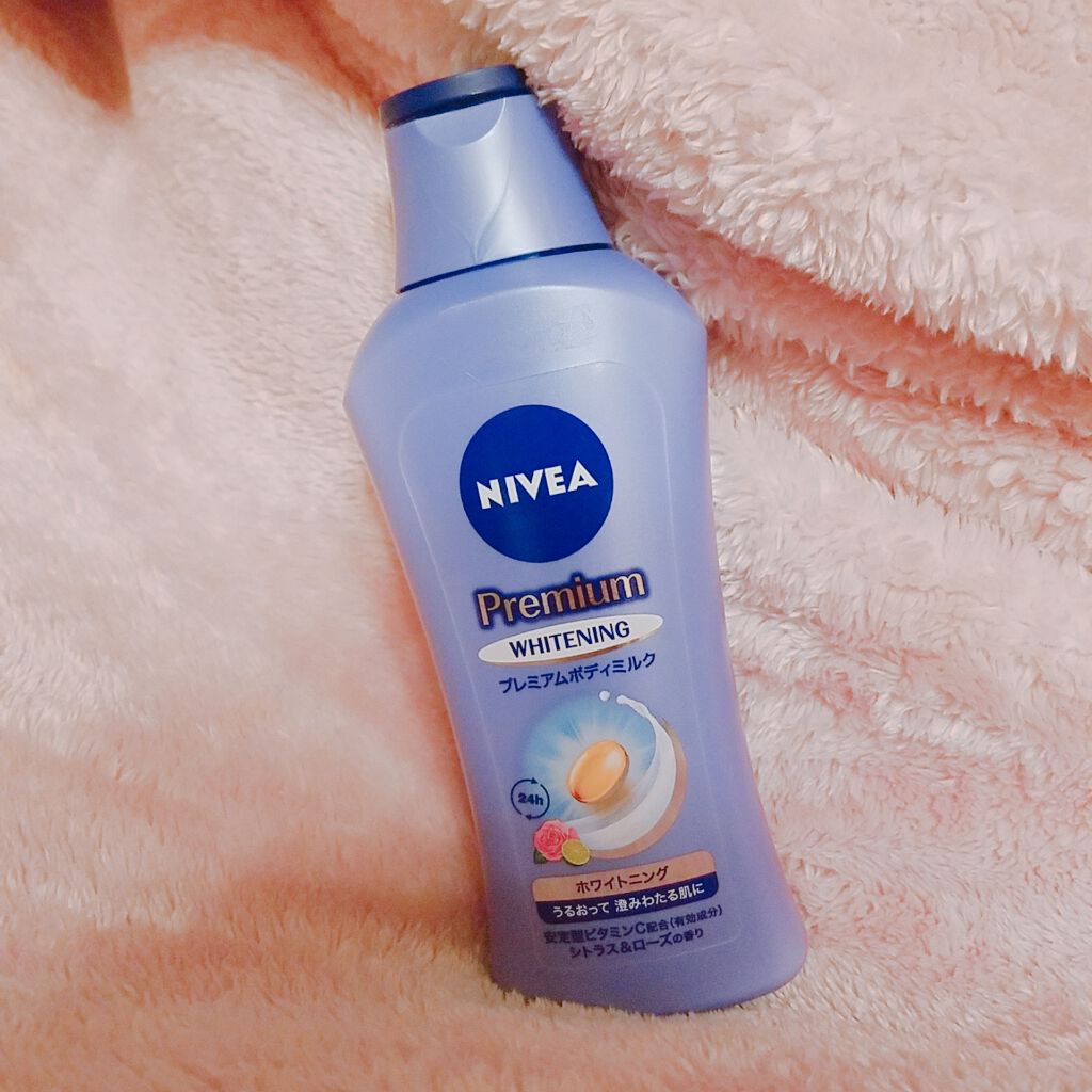 プレミアムボディミルク ホワイトニング【医薬部外品】		/ニベア/ボディミルクを使ったクチコミ（1枚目）