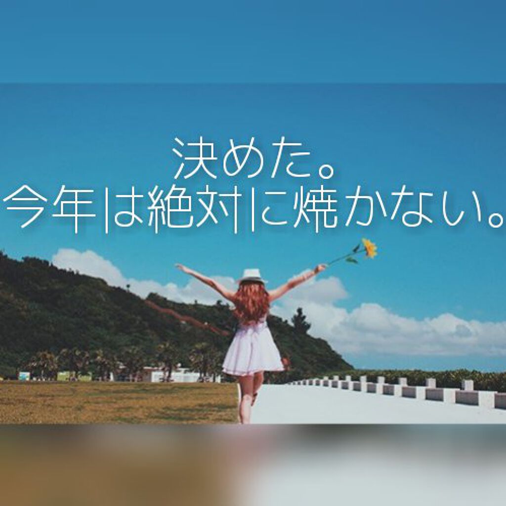 ハトムギ化粧水(ナチュリエ スキンコンディショナー R )/ナチュリエ/化粧水を使ったクチコミ（1枚目）