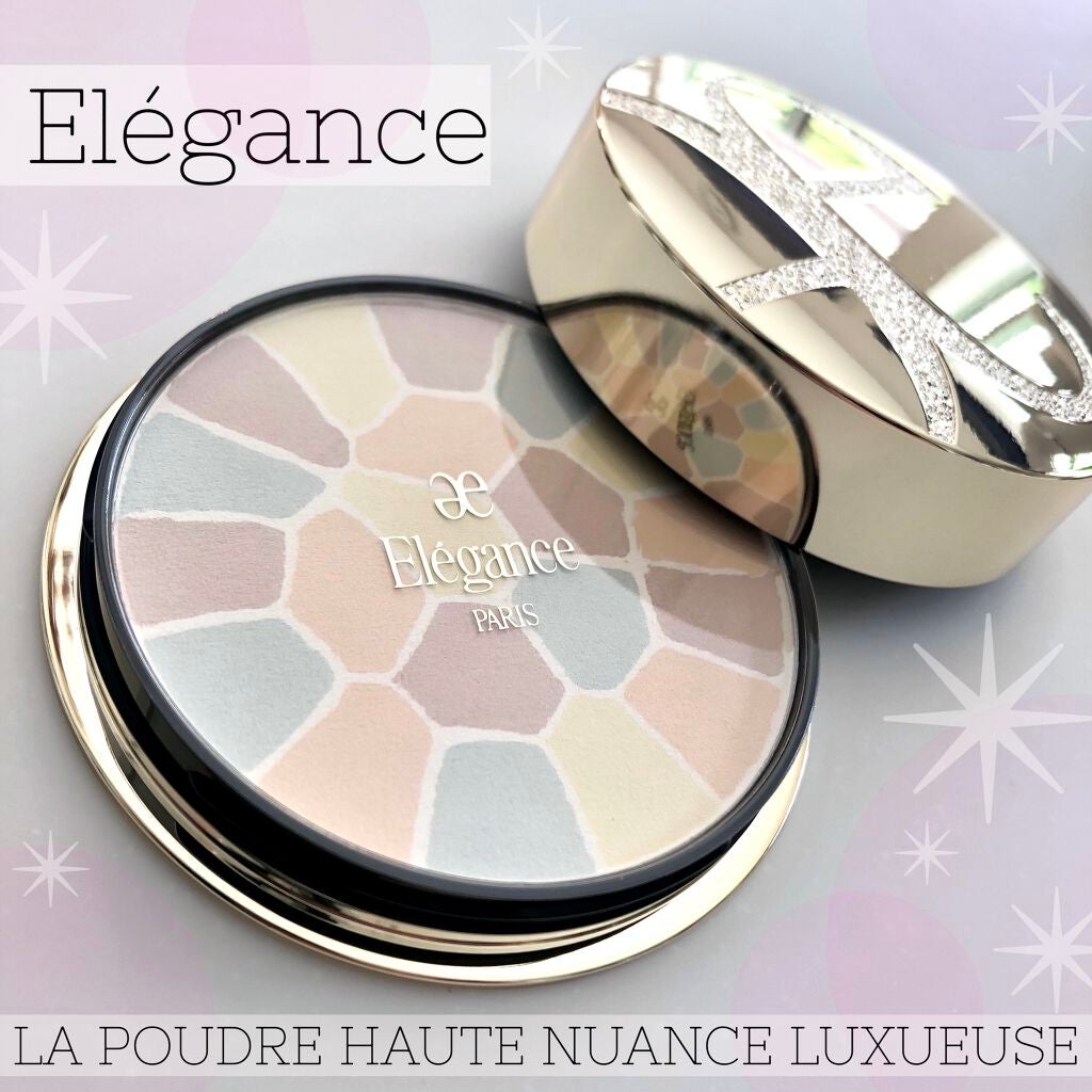 エレガンス ラ プードル オートニュアンス リクスィーズ/Elégance/プレストパウダーを使ったクチコミ(1枚目)
