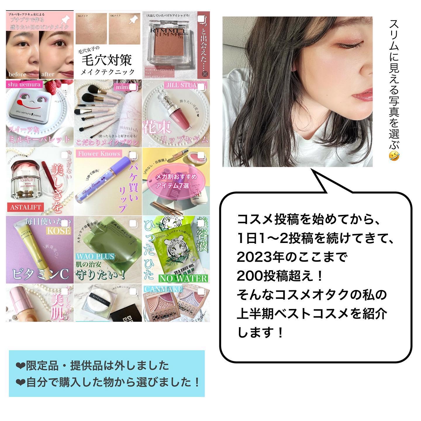 カラーブレンドアイブローマルチパレット/ディエム クルール/パウダーアイブロウを使ったクチコミ（2枚目）