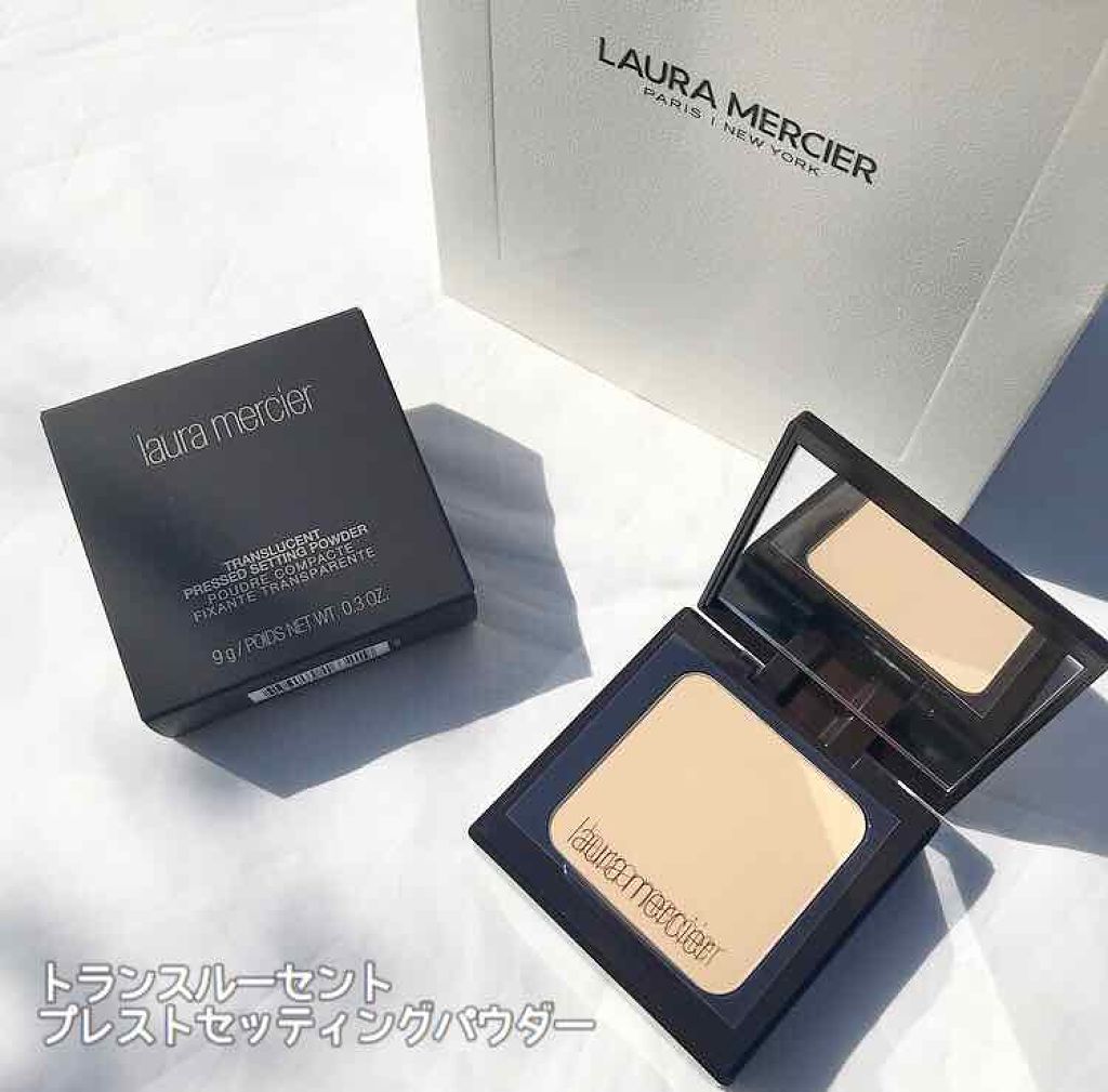 トランスルーセント プレスト セッティング パウダー/ローラ メルシエ/プレストパウダーを使ったクチコミ(1枚目)