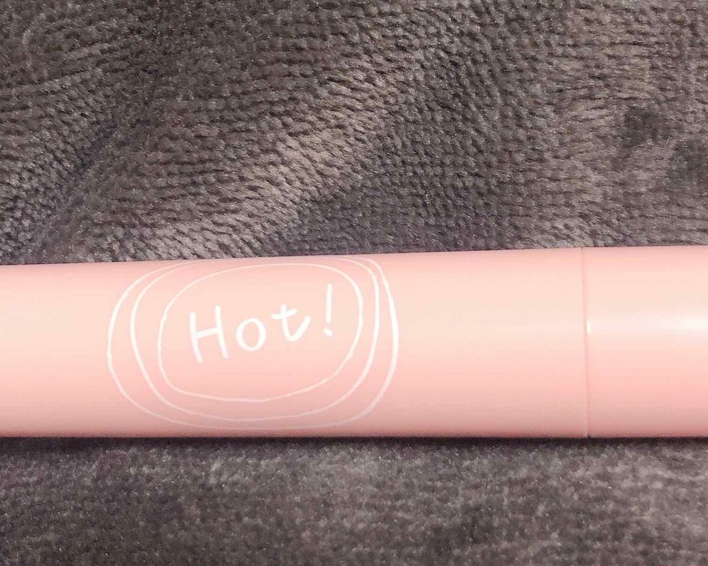 リップエッセンス(ホット)a PK/ettusais/リップケアを使ったクチコミ(1枚目)