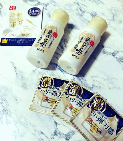 リンクルナイトクリーム/なめらか本舗/フェイスクリームを使ったクチコミ(1枚目)