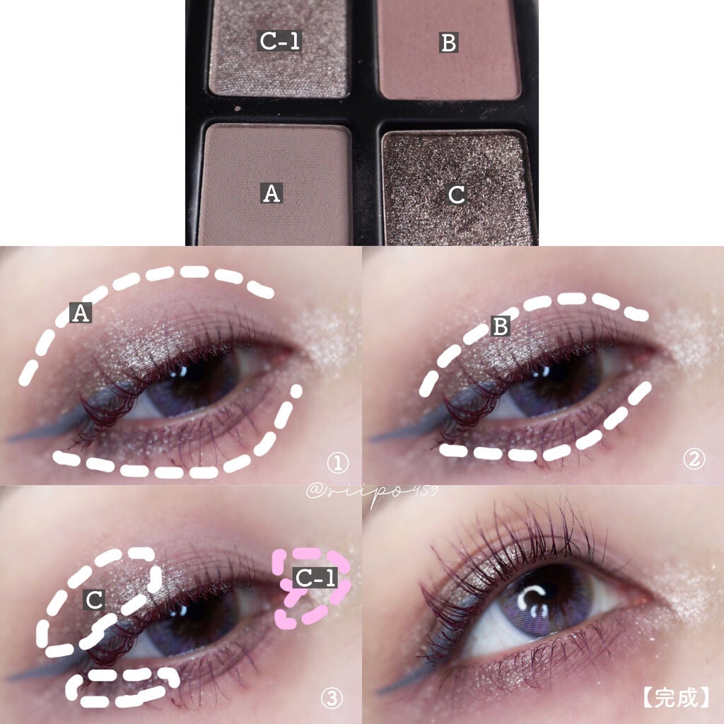 Petits Fours - Lilas/VISEART/アイシャドウパレットを使ったクチコミ(4枚目)