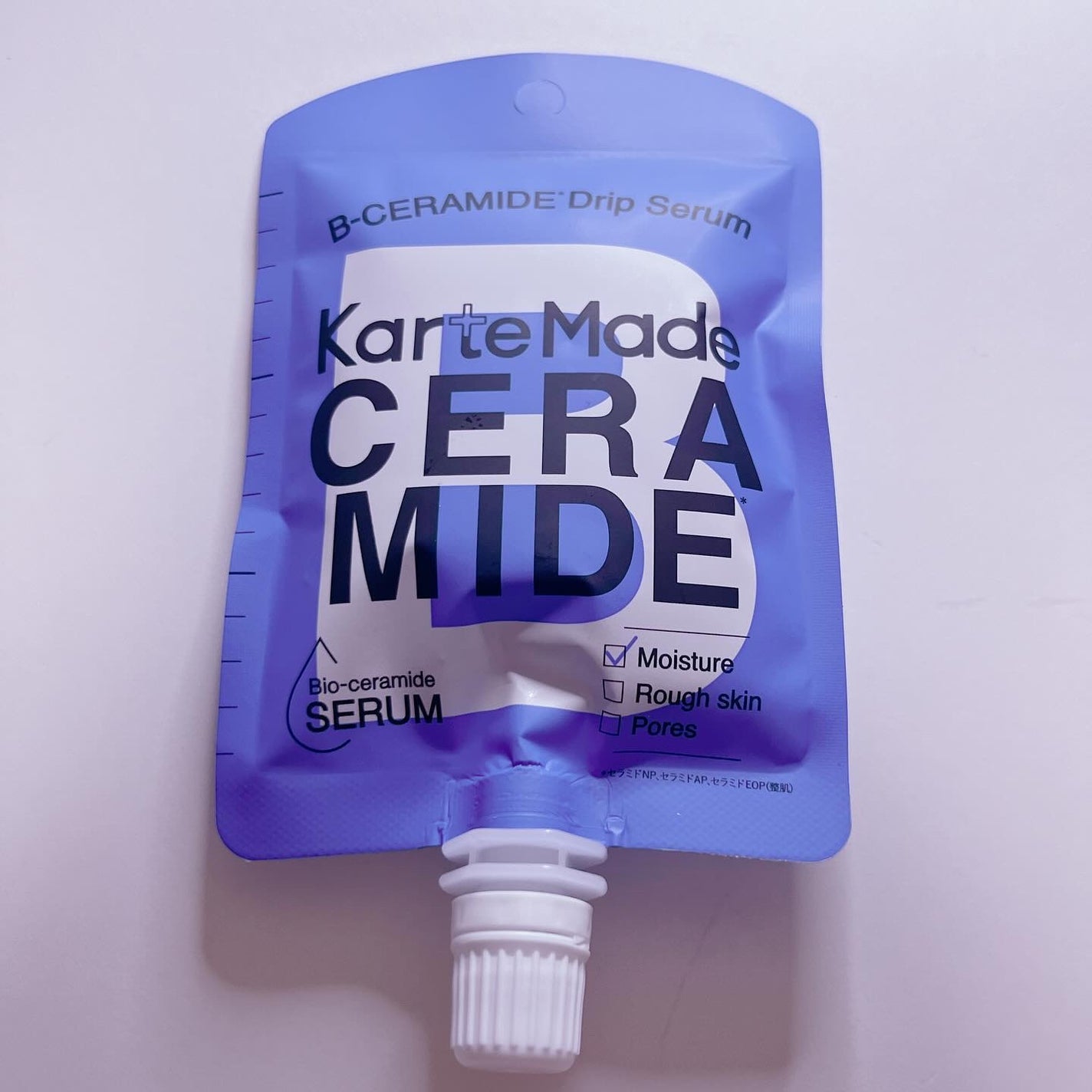 セラミドドリップセラム/KarteMade /リップ美容液を使ったクチコミ(1枚目)