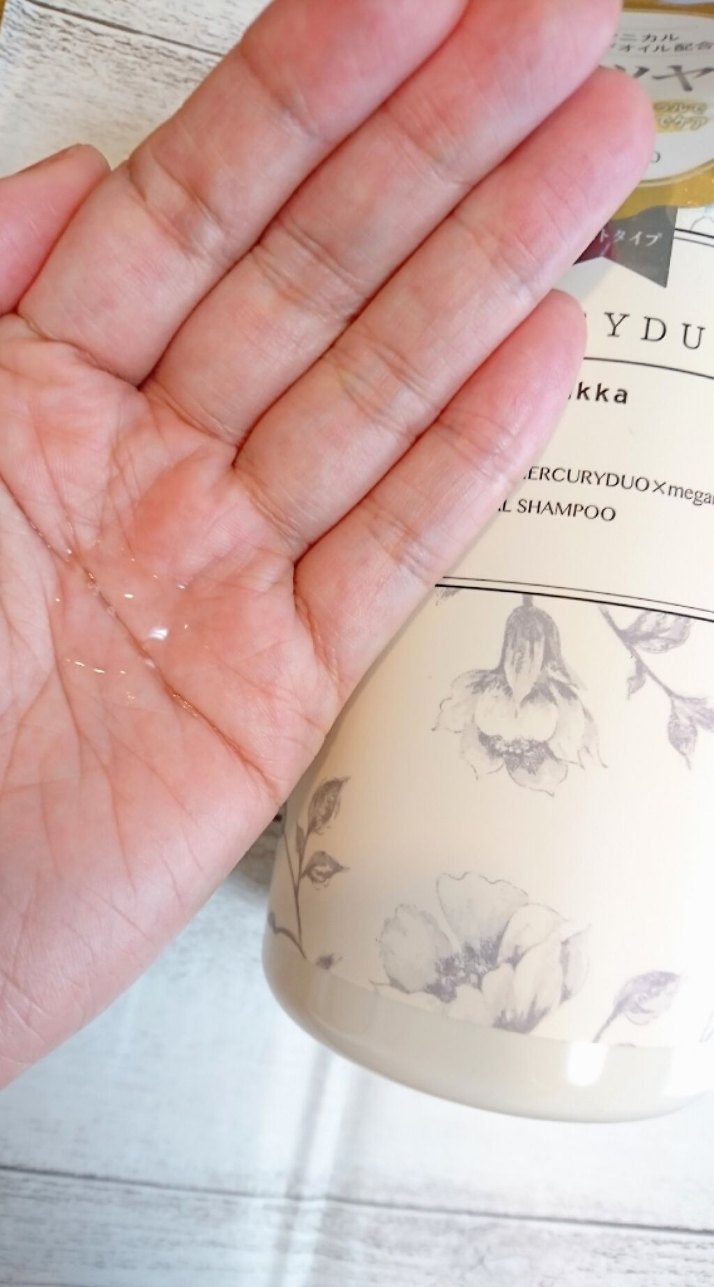 MERCURYDUOシャンプー・トリートメント【モイストタイプ】/R&/市販シャンプーを使ったクチコミ（3枚目）