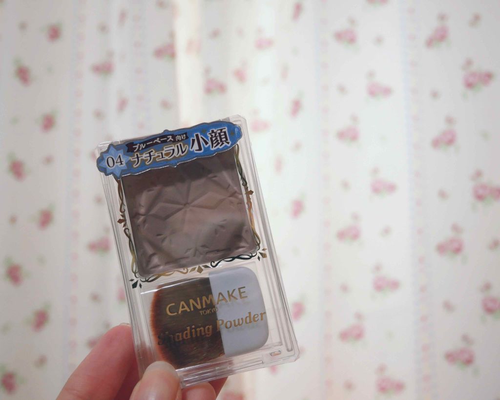 シェーディングパウダー/キャンメイク/シェーディングを使ったクチコミ(1枚目)