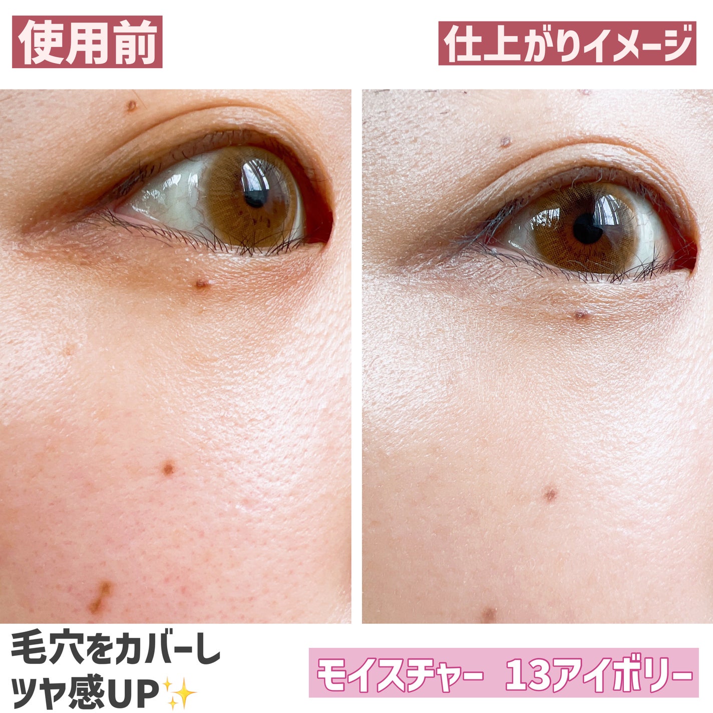 SIGNATURE ESSENCE COVER PACT /AGE20’s/クリーム・エマルジョンファンデーションを使ったクチコミ(5枚目)