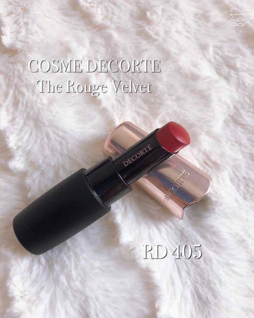ザ ルージュ ベルベット/DECORTÉ/口紅を使ったクチコミ(1枚目)