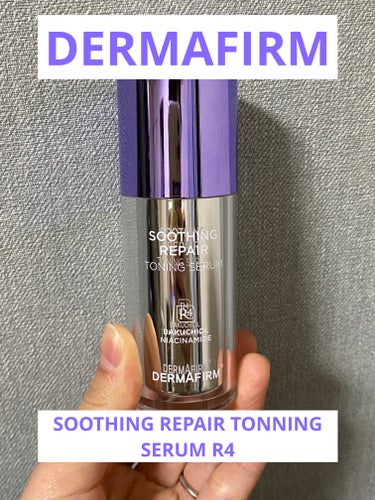 SOOTHING REPAIR TONING SERUM R4/ダーマファーム/美容液を使ったクチコミ（1枚目）