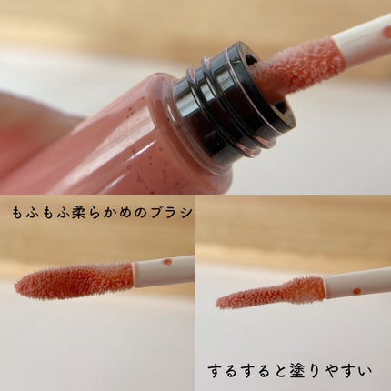 リップグロス/Dr.ウィラード・ウォーター/リップグロスを使ったクチコミ(3枚目)