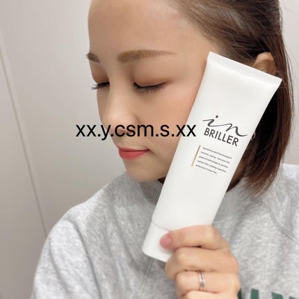 ピールモイストクレンジングバーム/インブリエ/クレンジングバームを使ったクチコミ(5枚目)