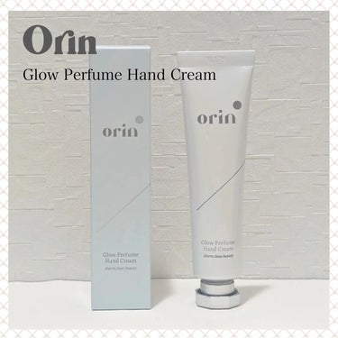 Glow Perfume Hand Cream/orin/ハンドクリームを使ったクチコミ（1枚目）