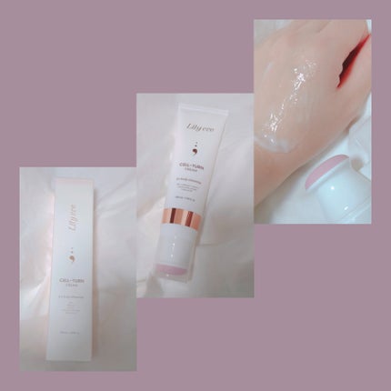 セルターンクリーム 100ml/リリーイブ/フェイスクリームを使ったクチコミ(1枚目)