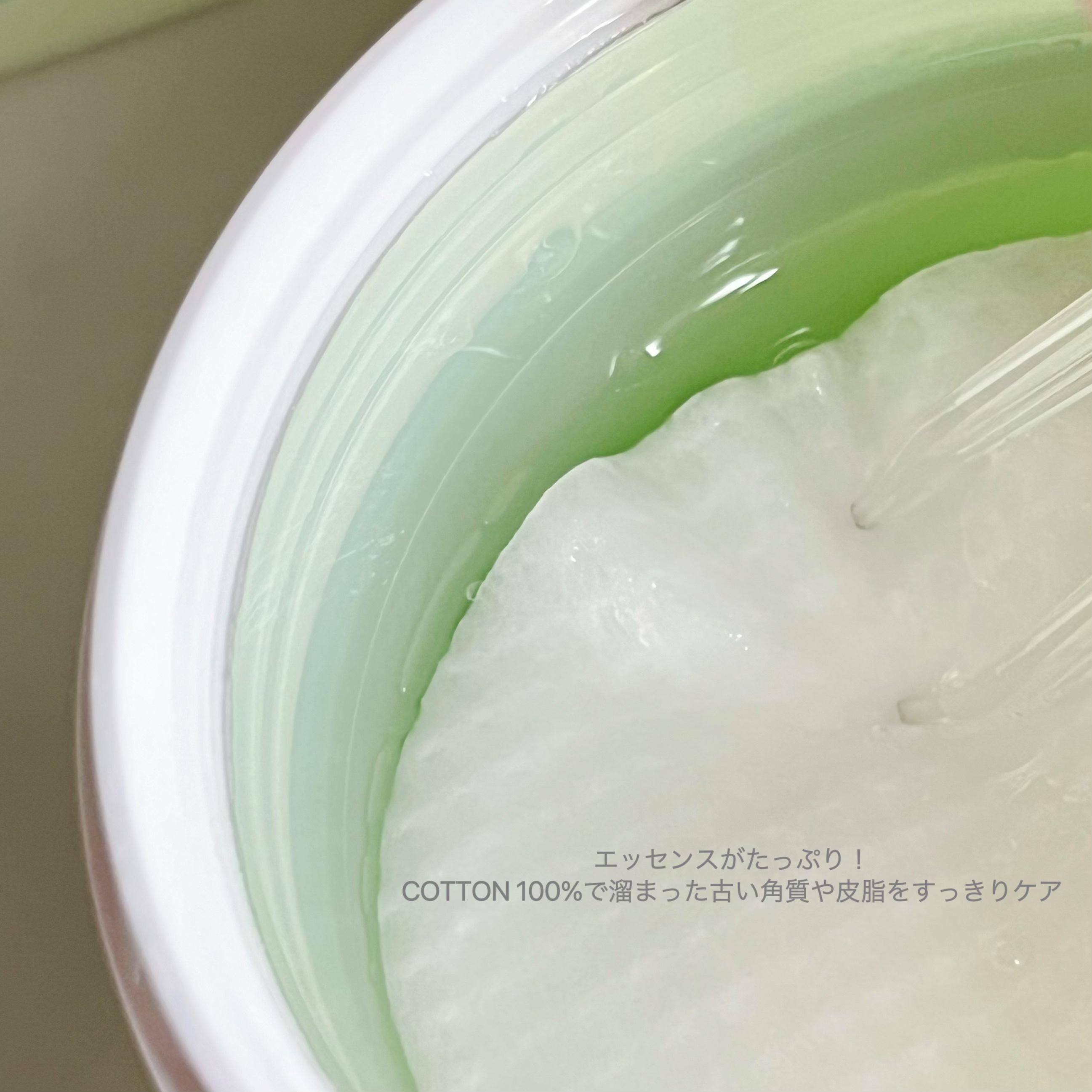 ダーマトラブルバランシングセラム/フシダイン/美容液を使ったクチコミ（2枚目）