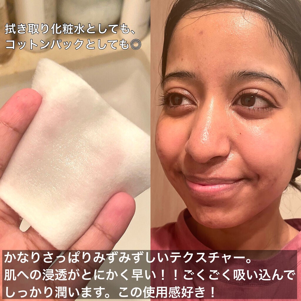 ドクダミ 77 スージングトナー/Anua/化粧水を使ったクチコミ(4枚目)