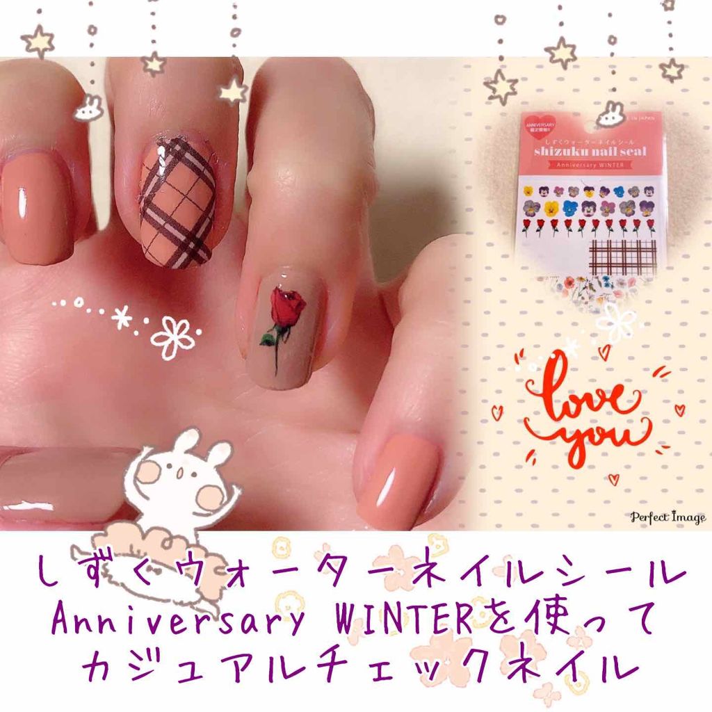 しずくネイルシール/キャンドゥ/ネイルシールを使ったクチコミ（1枚目）