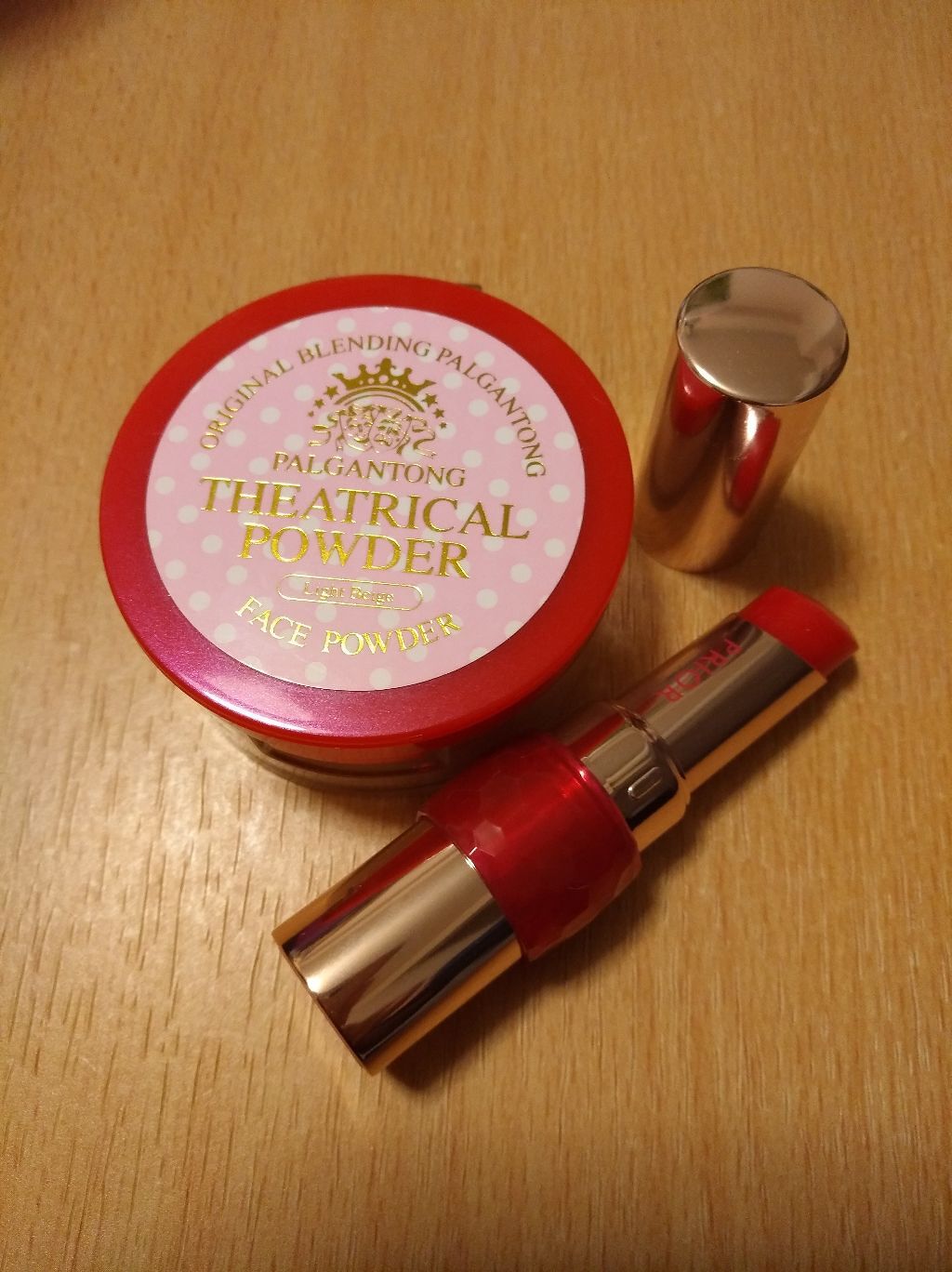 美リフト リップCC/プリオール/口紅を使ったクチコミ（1枚目）