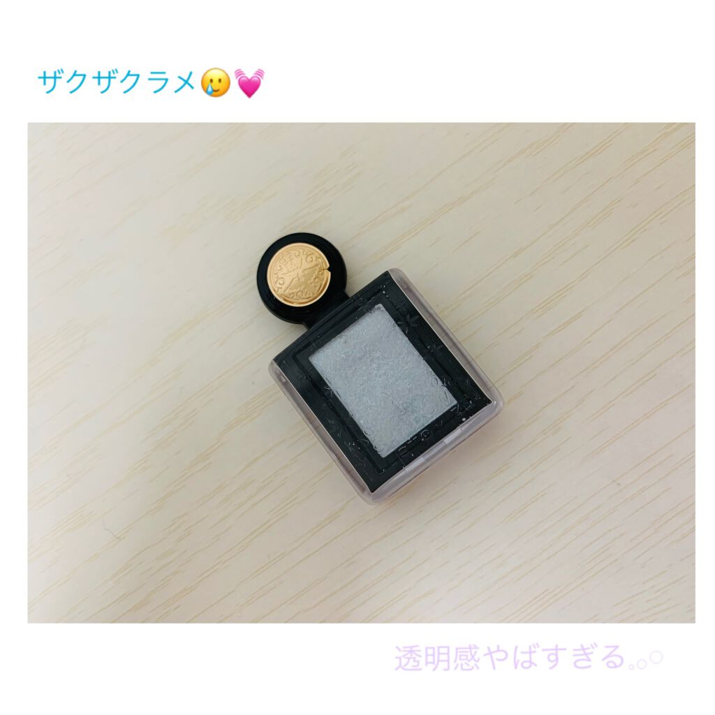 シャドーカスタマイズ (フローティング)/マジョリカ マジョルカ/単色アイシャドウを使ったクチコミ（1枚目）