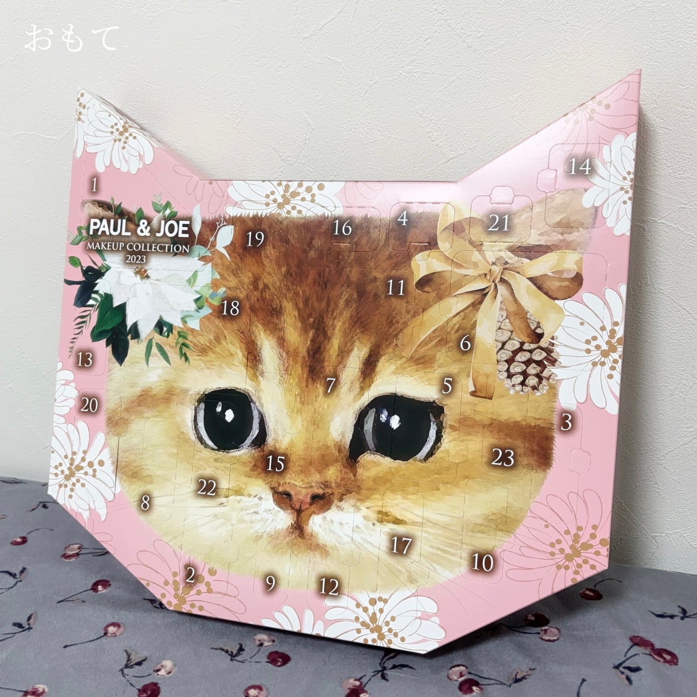 メイクアップ コレクション 2023/PAUL & JOE BEAUTE/メイクアップキットを使ったクチコミ(2枚目)