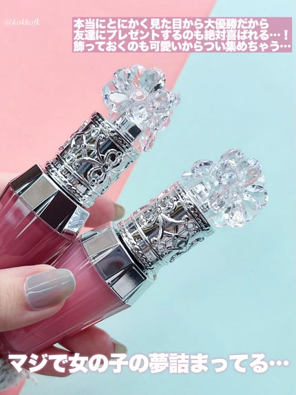 ジルスチュアート クリスタルブルーム リップブーケ セラム/JILL STUART/リッププランパーを使ったクチコミ(3枚目)