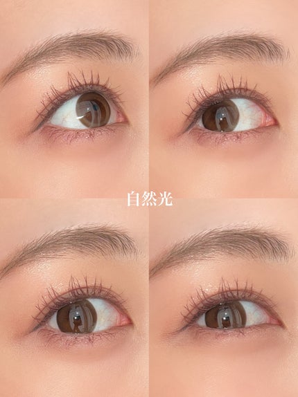 はるか【コスメ・スキンケアレビュー】 on LIPS 「ちゅるん感と透明感が堪らない
OLENSのMISTYシリーズか..」(4枚目)