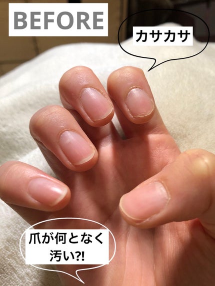 マイラーファイル(爪やすり)/エリコネイル/ネイル用品を使ったクチコミ(2枚目)