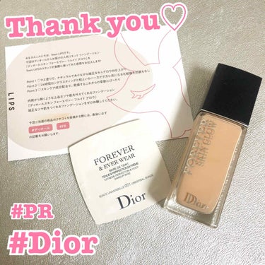 【旧】ディオールスキン フォーエヴァー フルイド グロウ/Dior/リキッドファンデーションを使ったクチコミ（3枚目）