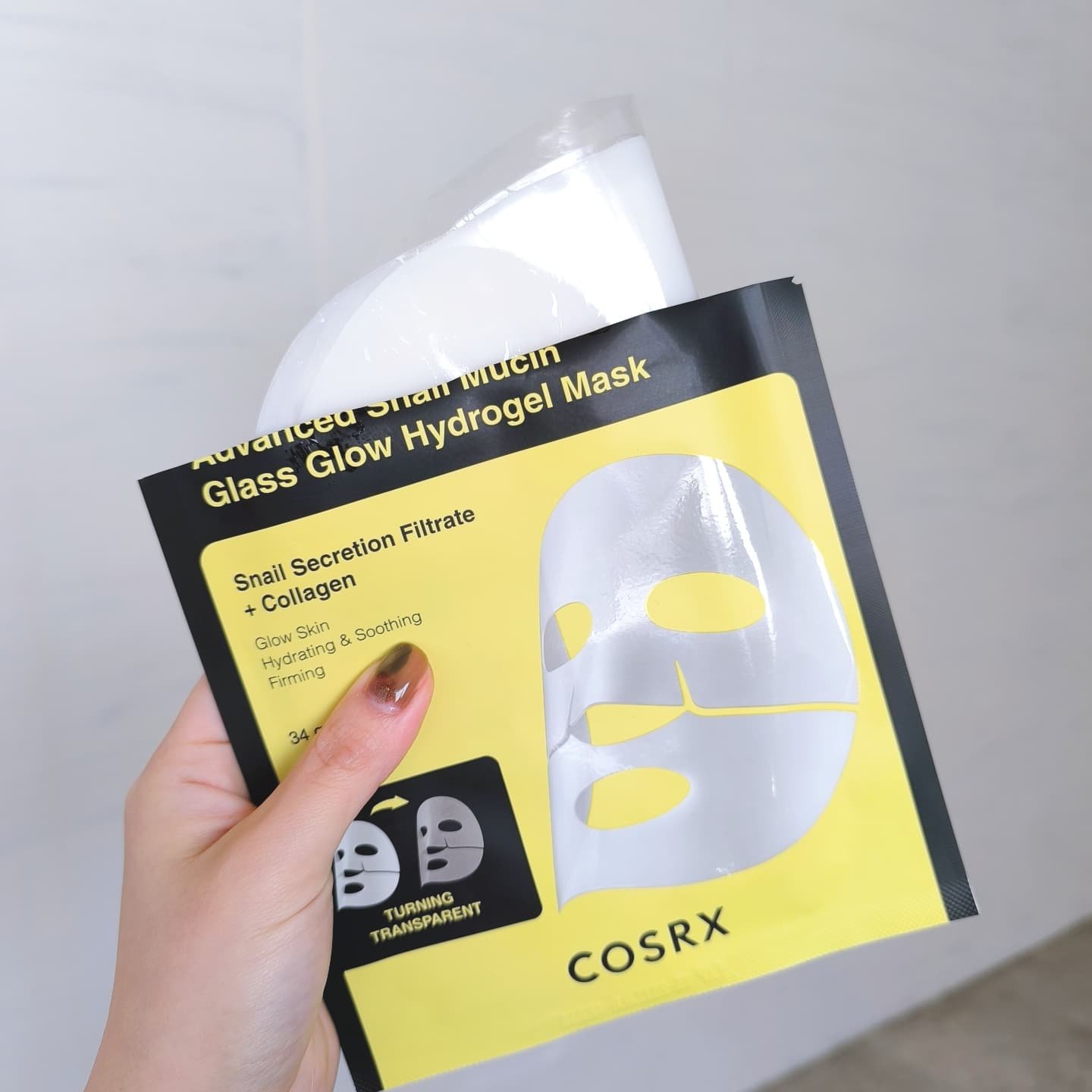 アドバンスド スネイルムチン グラスグロー ハイドロゲル マスク/COSRX/シートマスク・パックを使ったクチコミ（2枚目）