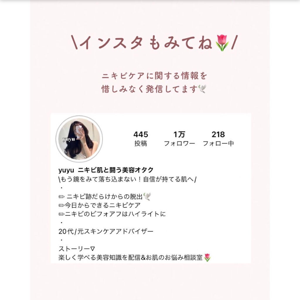 ルミエール ヴァイタルC/FEMMUE/ブースター・導入液を使ったクチコミ(9枚目)