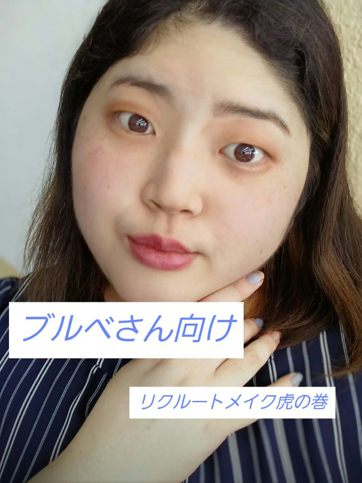 ベージュトーンアイシャドウ/CEZANNE/アイシャドウパレットを使ったクチコミ（1枚目）