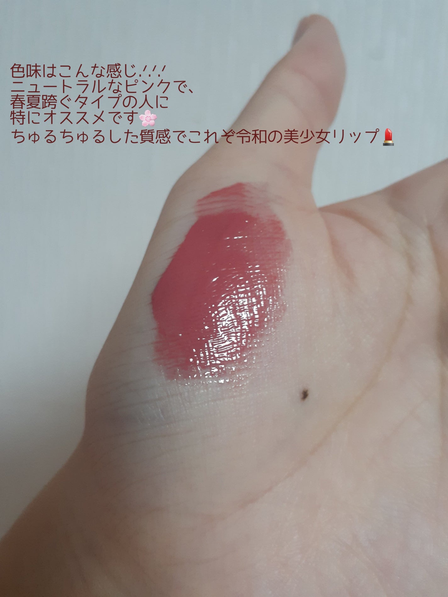 ホルモンクリーム/クラブ/フェイスクリームを使ったクチコミ(3枚目)