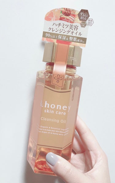 &honey アンドハニー クレンジングオイルのクチコミ「❣️コスメ購入品❣️


久々に色々買い足しました🙋🏻‍♀️


✔️ベータレイヤー エマルジ.....」（3枚目）