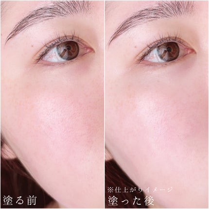 エスポア ウォータースプラッシュサンセラム/espoir/日焼け止めクリームを使ったクチコミ(4枚目)