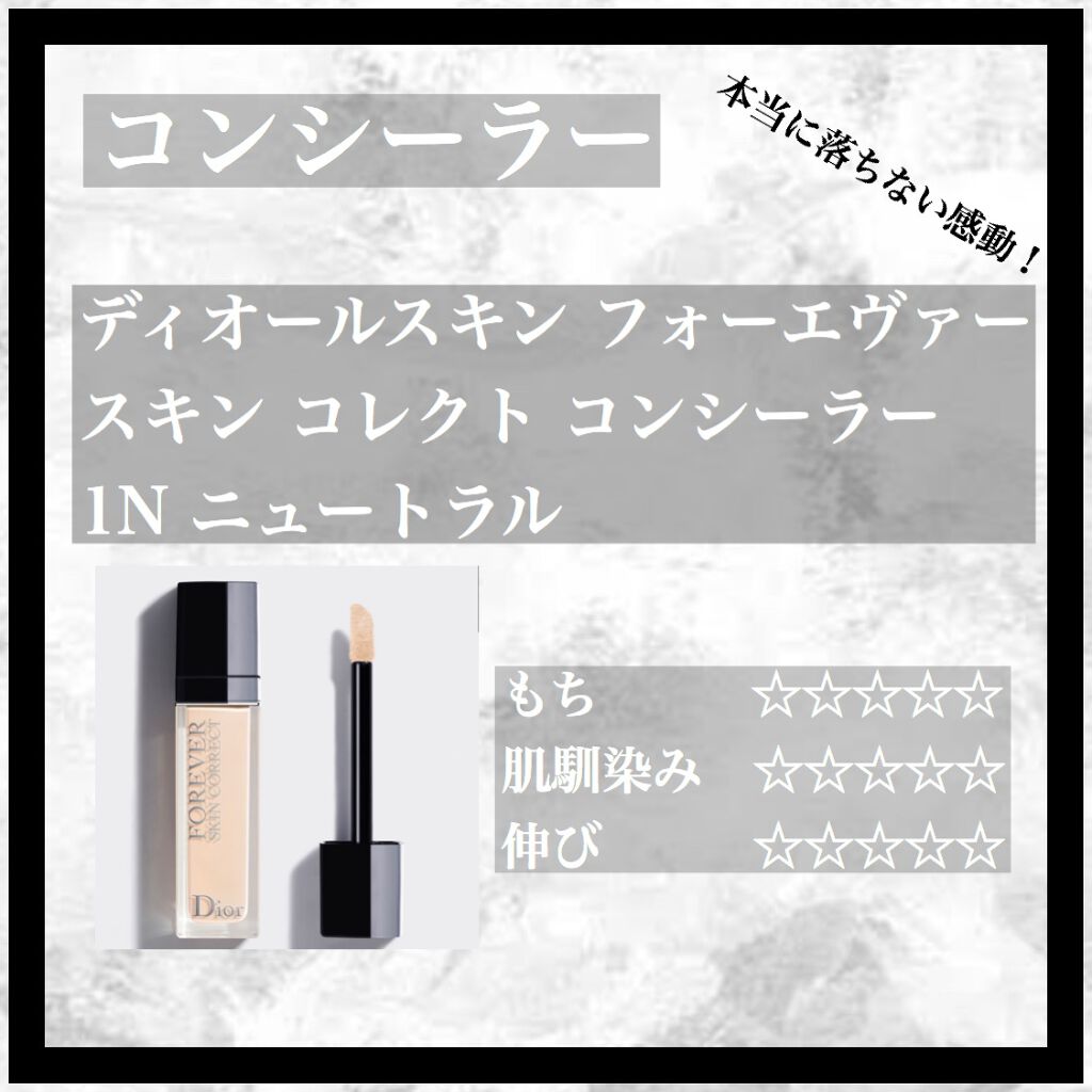 ベアプロ パウダー ファンデーション アイボリー 02/bareMinerals/パウダーファンデーションを使ったクチコミ（3枚目）