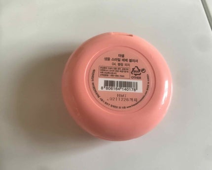 フォルミングエッジアイズ/KATE/アイシャドウパレットを使ったクチコミ(4枚目)