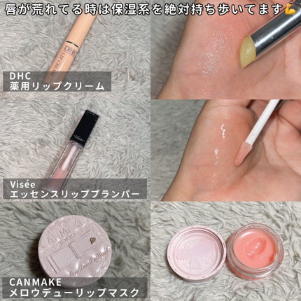 ウォータリーティントリップ/CEZANNE/リップティントを使ったクチコミ(6枚目)