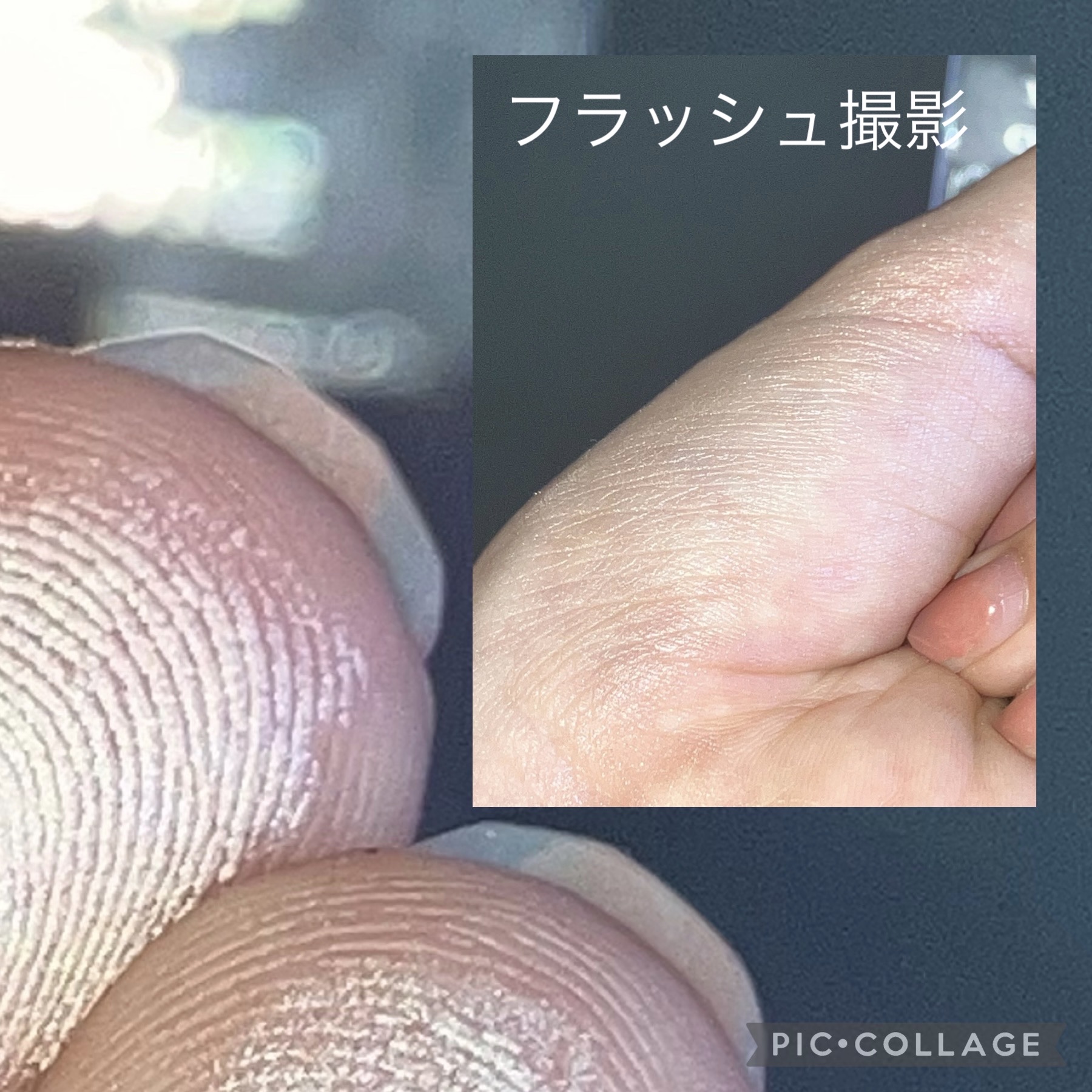 ハイライター N01 シルキーベージュ/キャンメイク/パウダーハイライトを使ったクチコミ（3枚目）