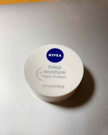 その名の通りdeepなmoistured最強ナイトリップクリーム　#ニベアリップクリーム #ナイトリペア 