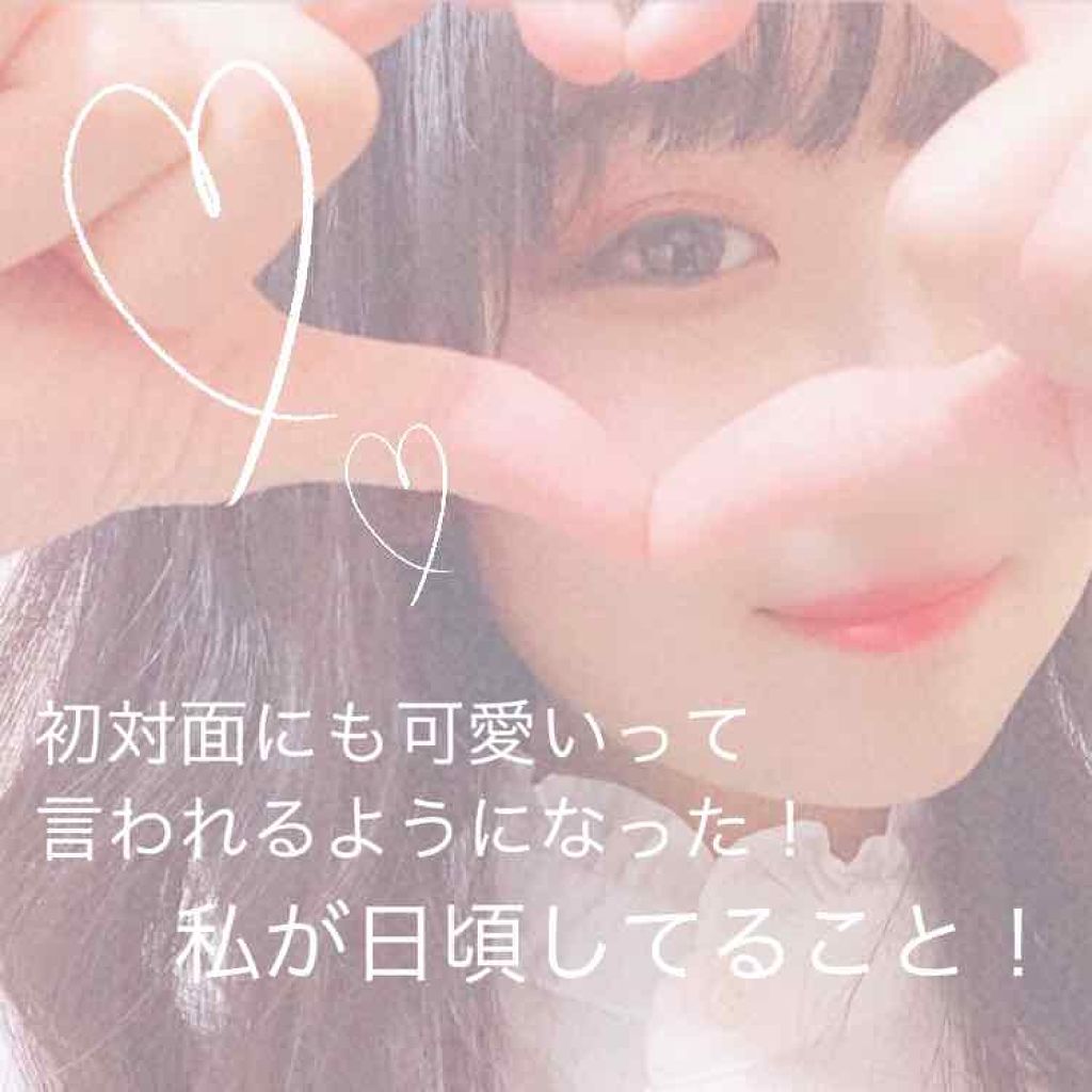 ニベアクリーム/ニベア/ボディクリームを使ったクチコミ(1枚目)