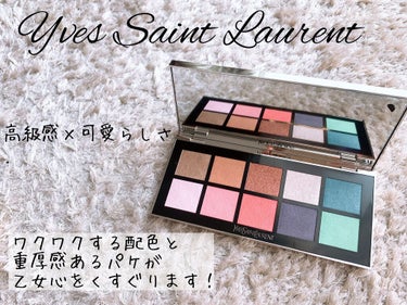 パレット ポップイン フレッシュ/YVES SAINT LAURENT BEAUTE/パウダーアイシャドウを使ったクチコミ（2枚目）