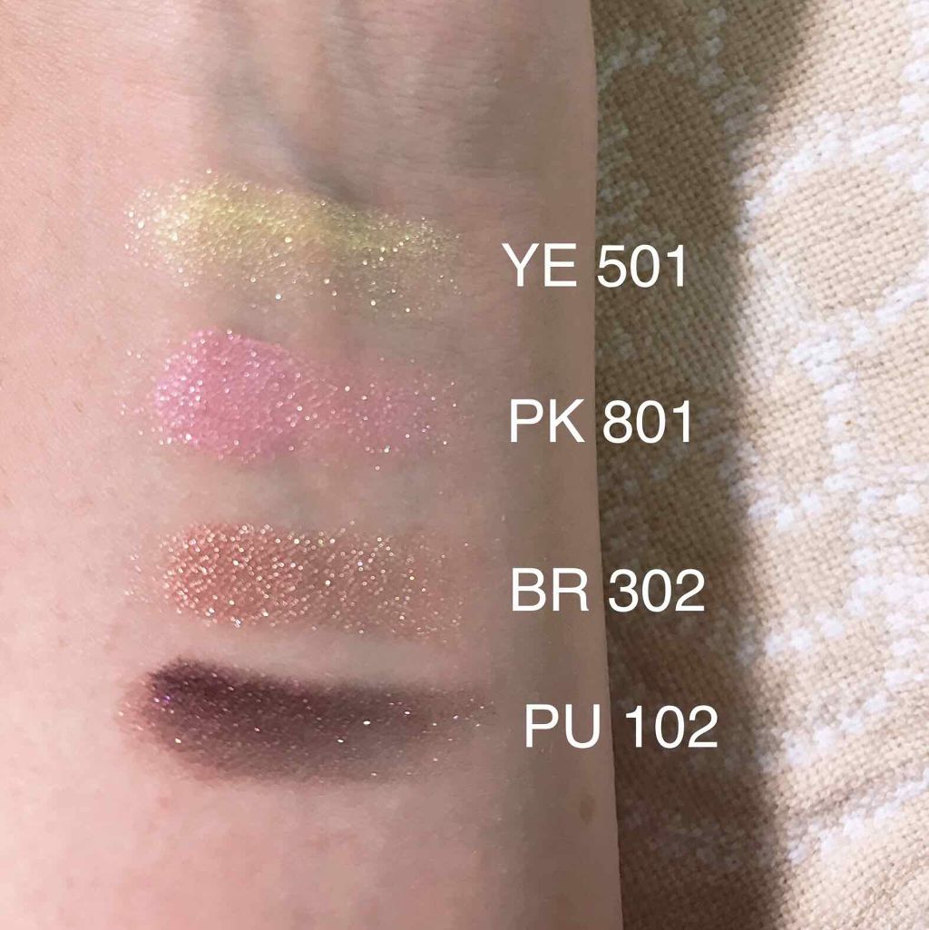 セレクト アイカラー/ESPRIQUE/単色アイシャドウを使ったクチコミ(2枚目)