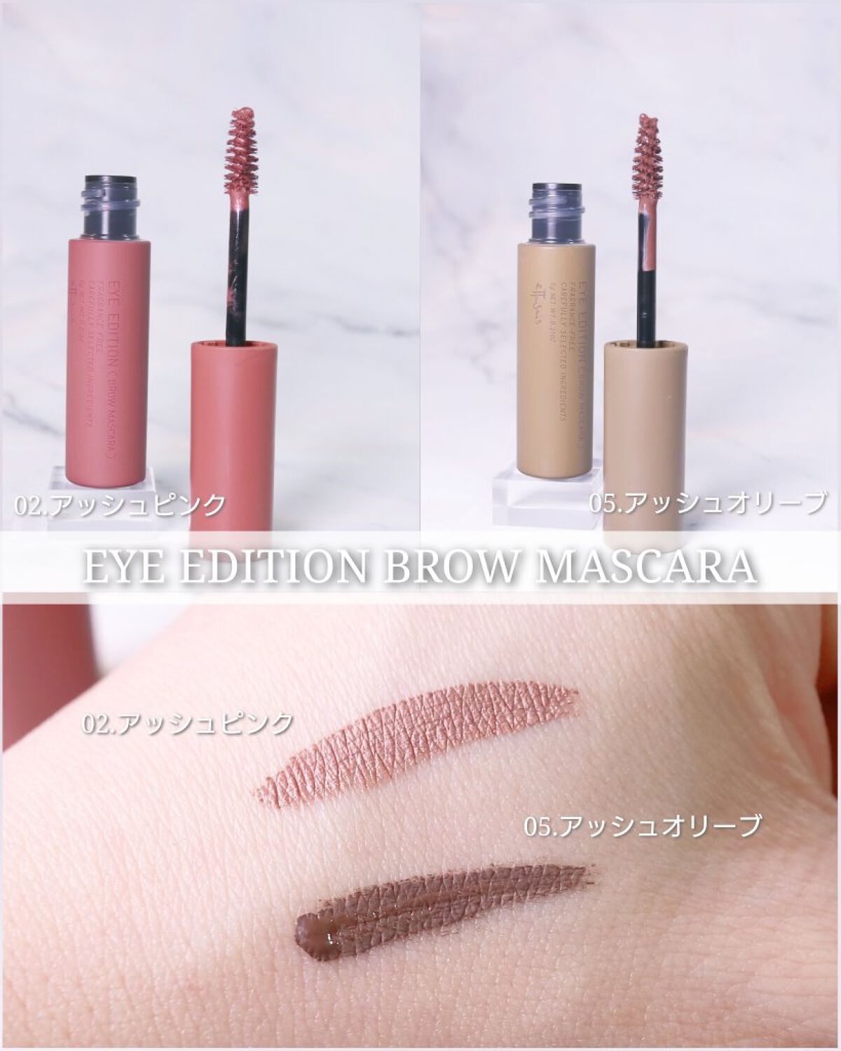 エテュセ アイエディション(ブロウライナー) 05 アッシュオリーブ/ettusais/アイブロウペンシルを使ったクチコミ（3枚目）