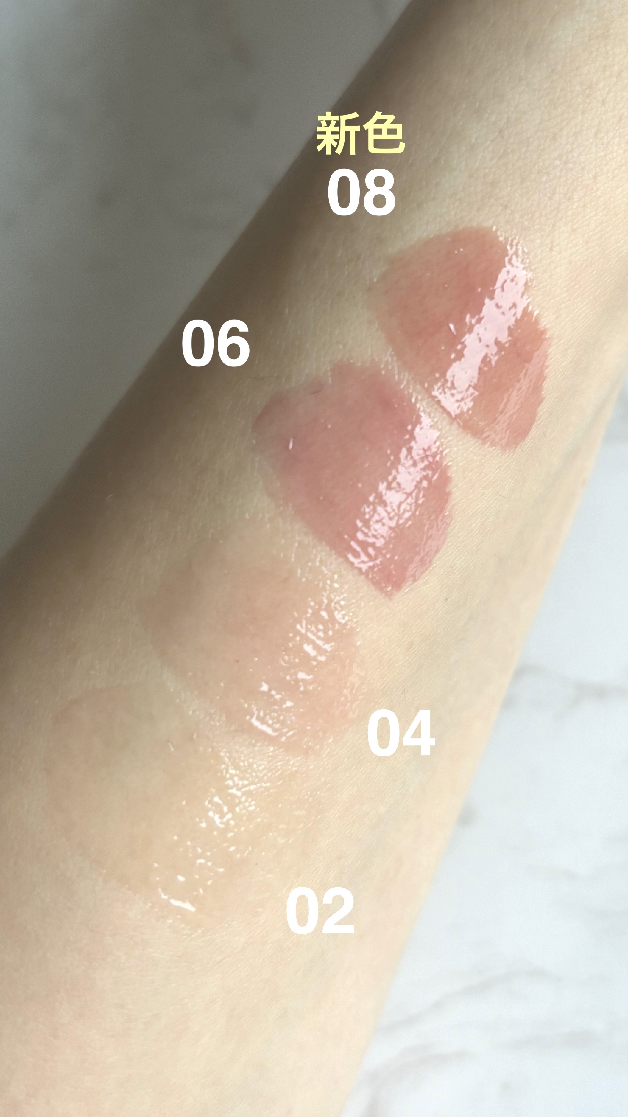 ジルスチュアート　クリスタルブルーム　リップブーケ セラム/JILL STUART/リッププランパーを使ったクチコミ（2枚目）