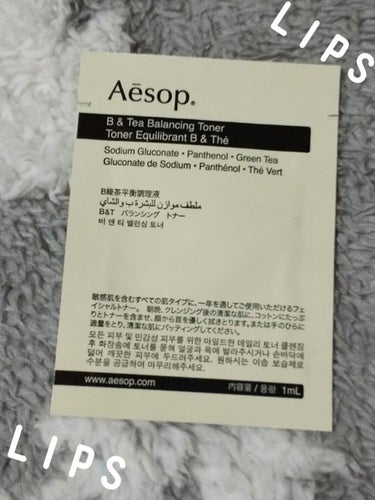 B & T バランシング トナー/Aesop/化粧水を使ったクチコミ（1枚目）