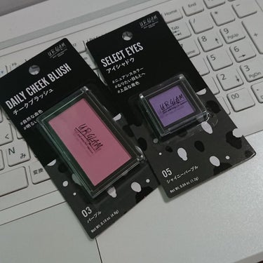 【購入品😈】

きょうはダイソーに行ってきました！
UR GRAM
デイリーチークブラッシュ PU-1
セレクトアイズ PU-1
です！

また近いうちにレビューします！(ง •̀_•́)ง